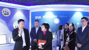 UG环球视讯_官方网站
