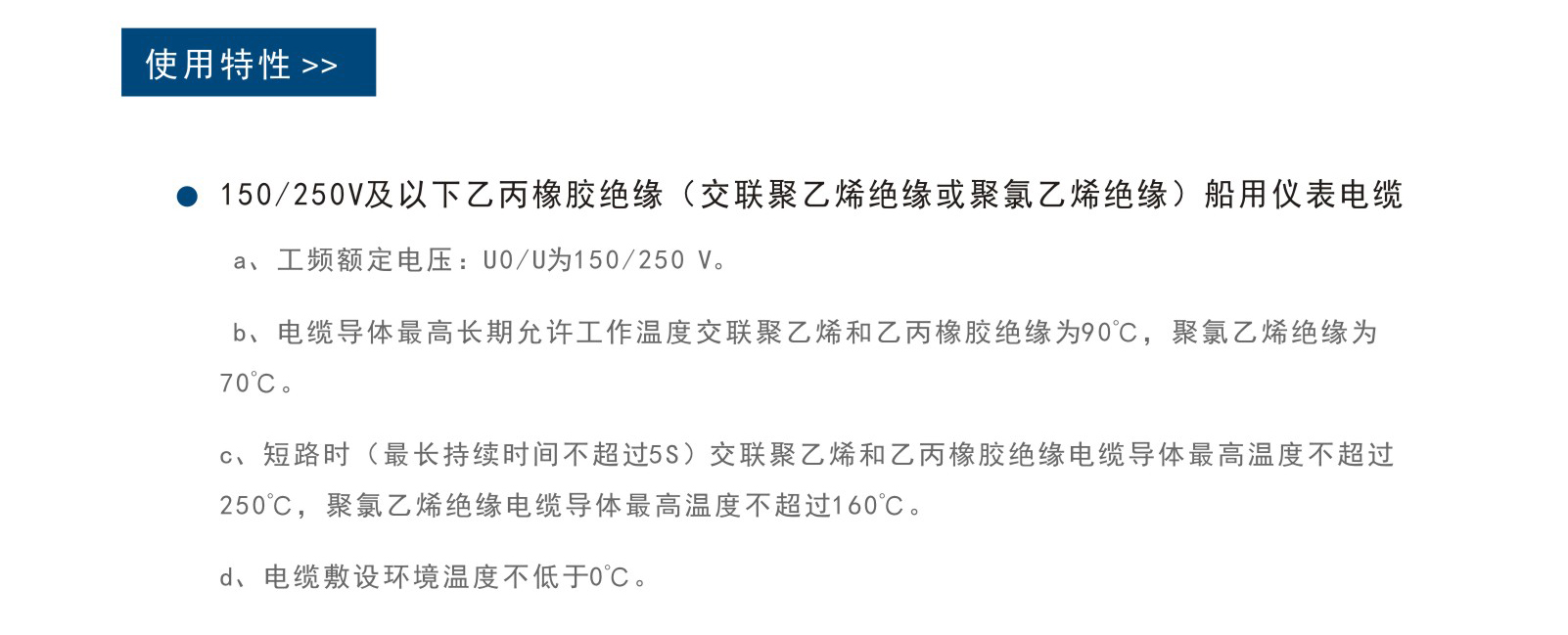 UG环球视讯_官方网站