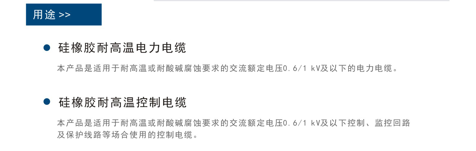 UG环球视讯_官方网站