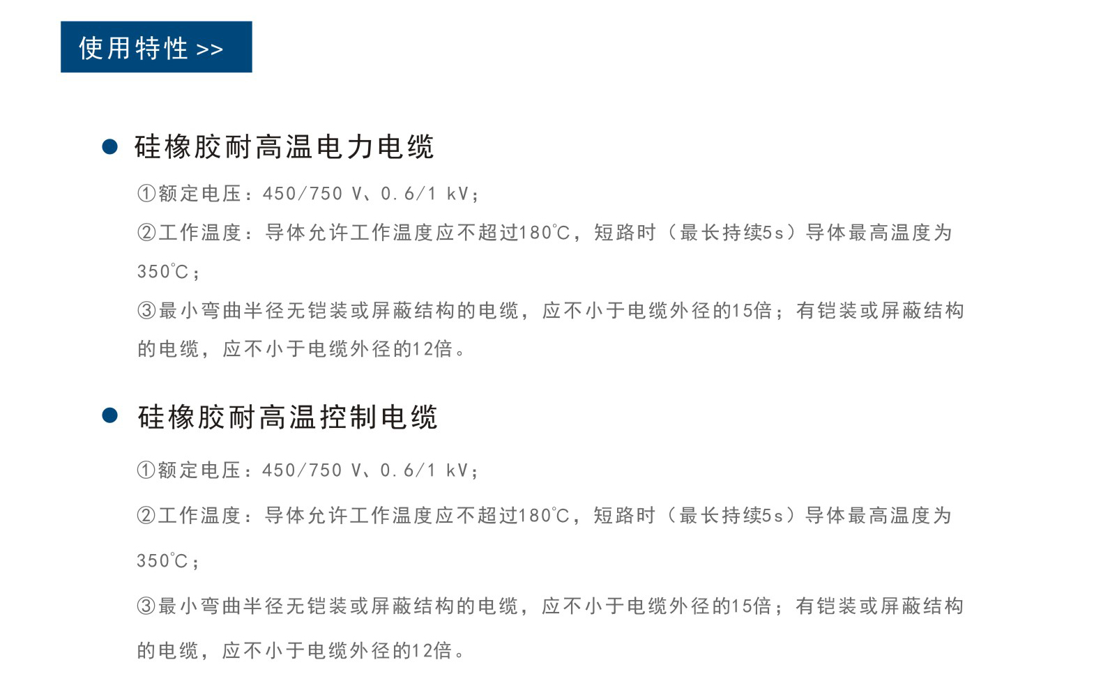 UG环球视讯_官方网站
