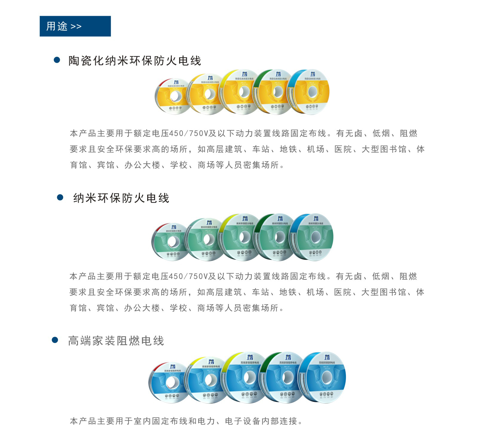 UG环球视讯_官方网站