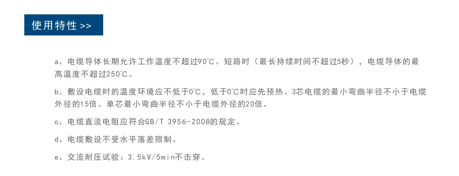 UG环球视讯_官方网站