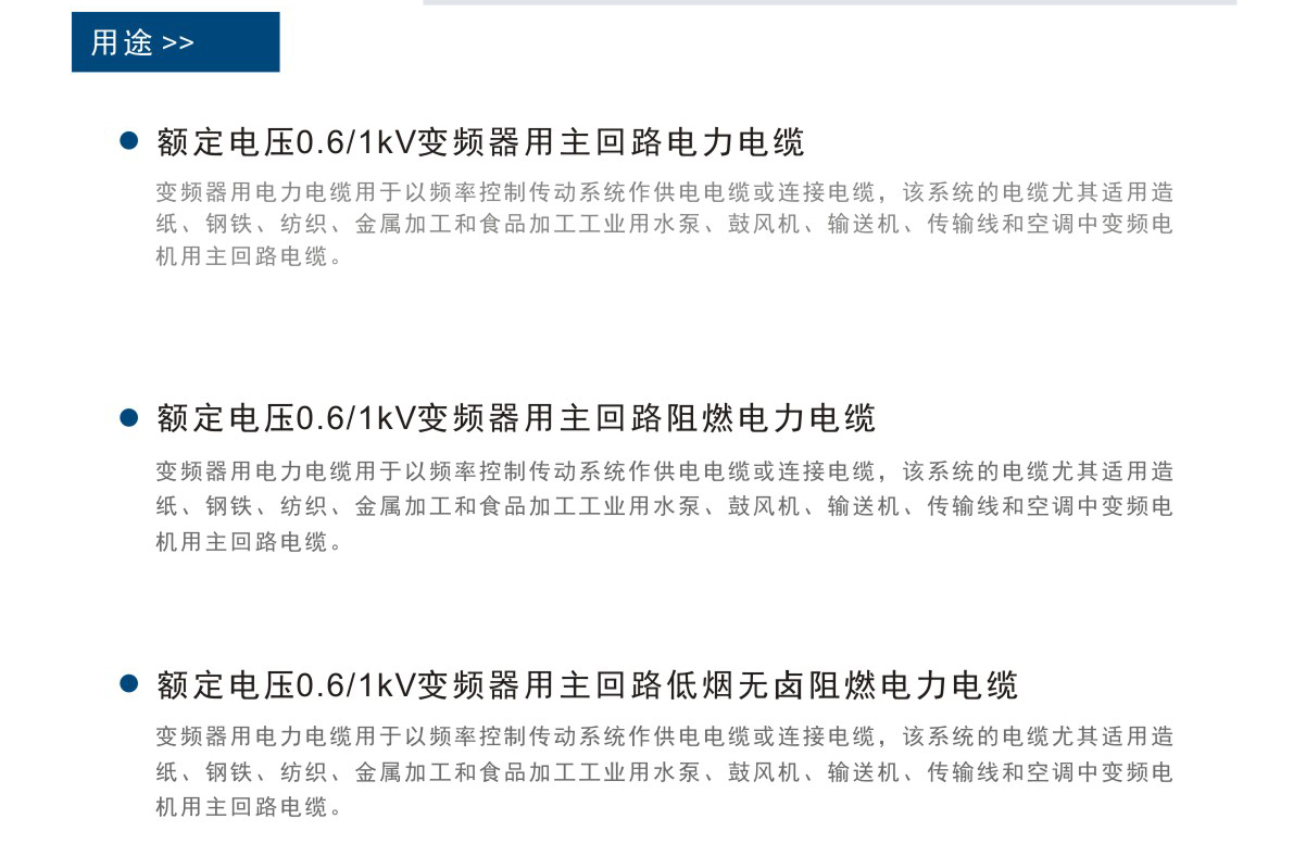 UG环球视讯_官方网站