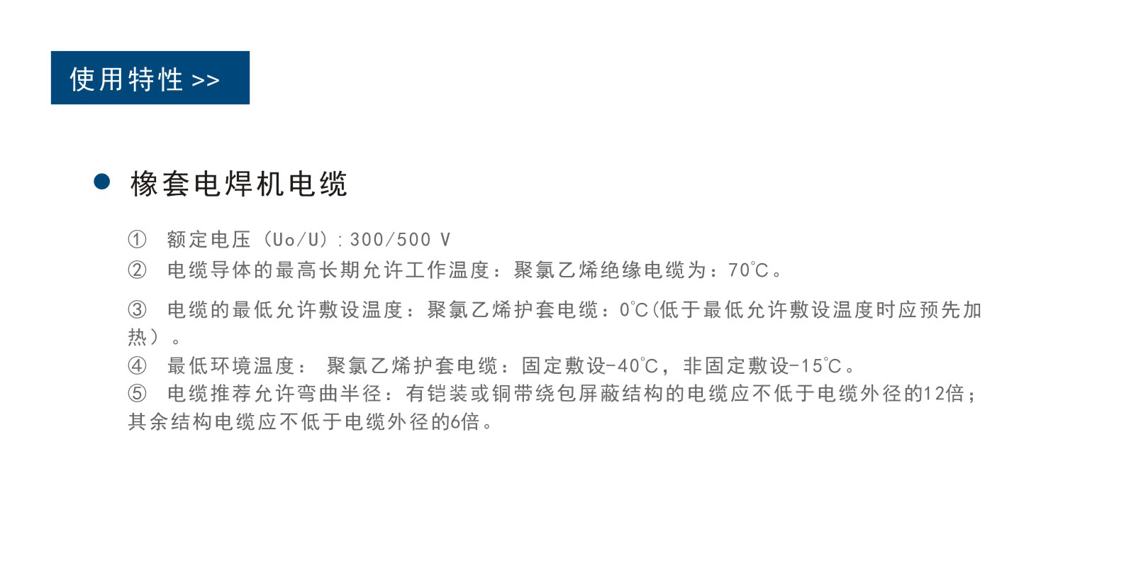 UG环球视讯_官方网站