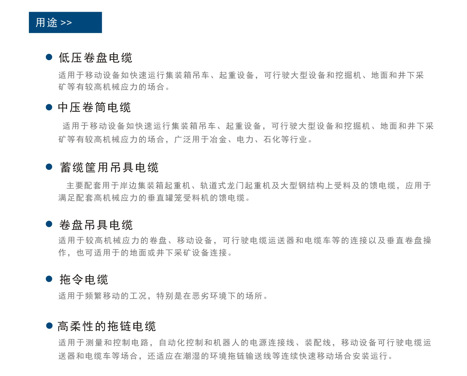 UG环球视讯_官方网站