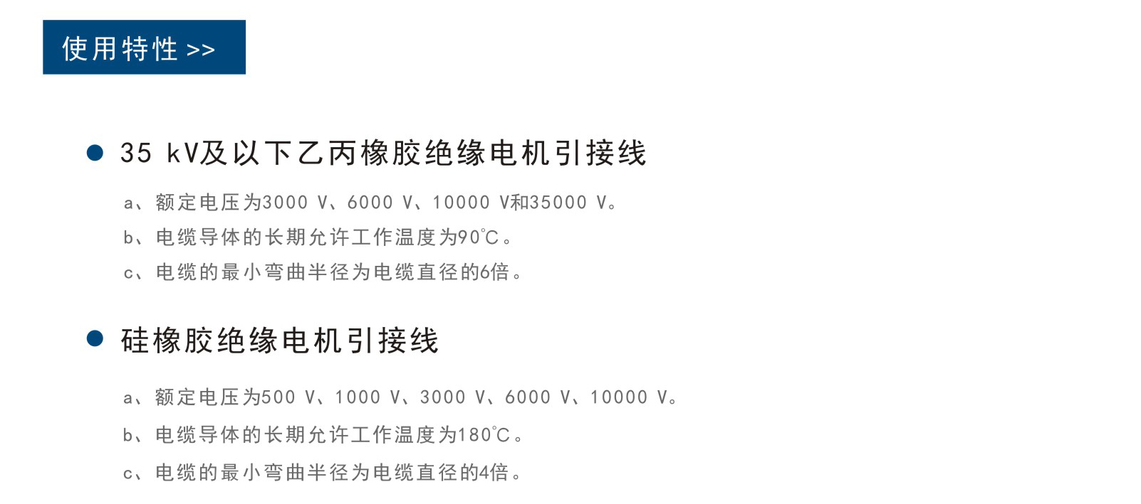 UG环球视讯_官方网站