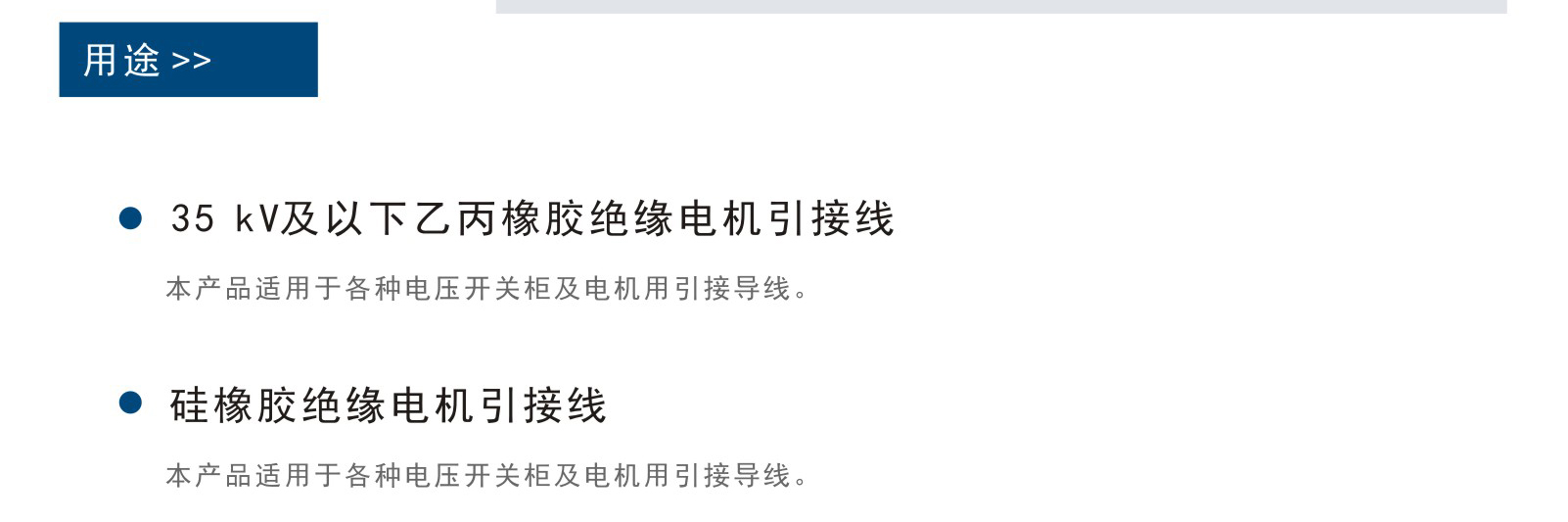 UG环球视讯_官方网站