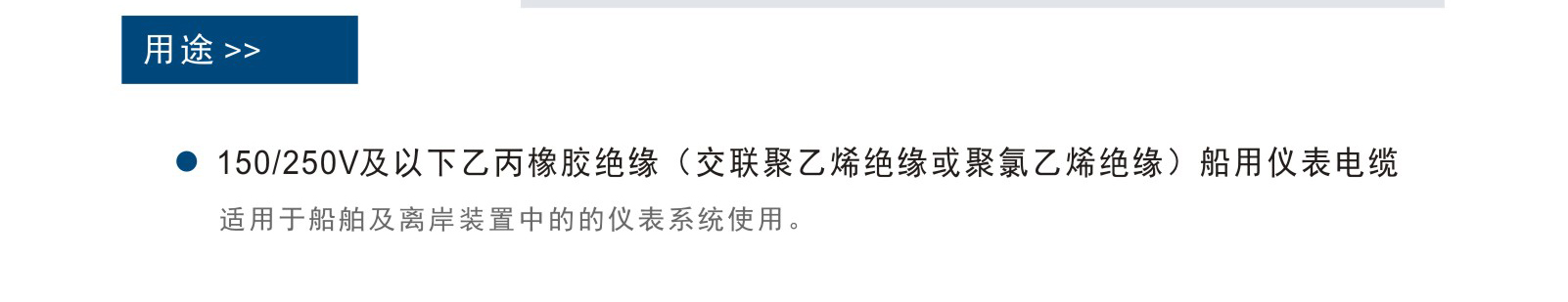 UG环球视讯_官方网站
