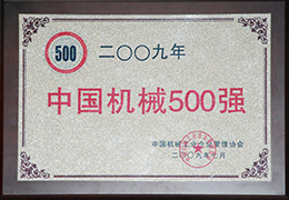 UG环球视讯_官方网站