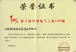 UG环球视讯_官方网站