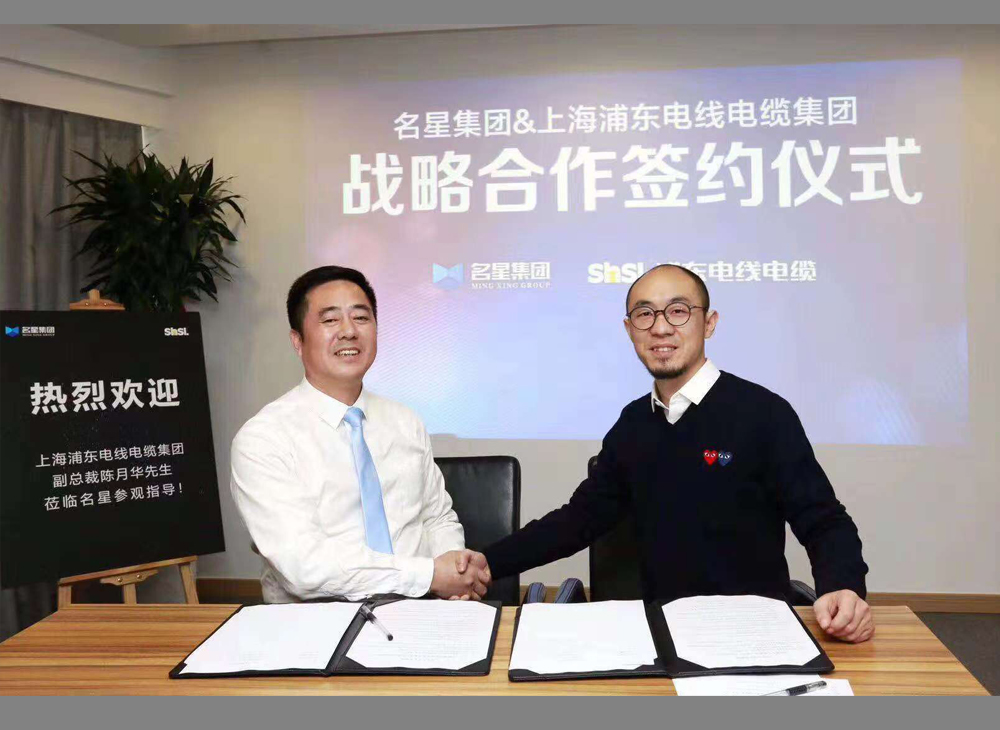 UG环球视讯_官方网站