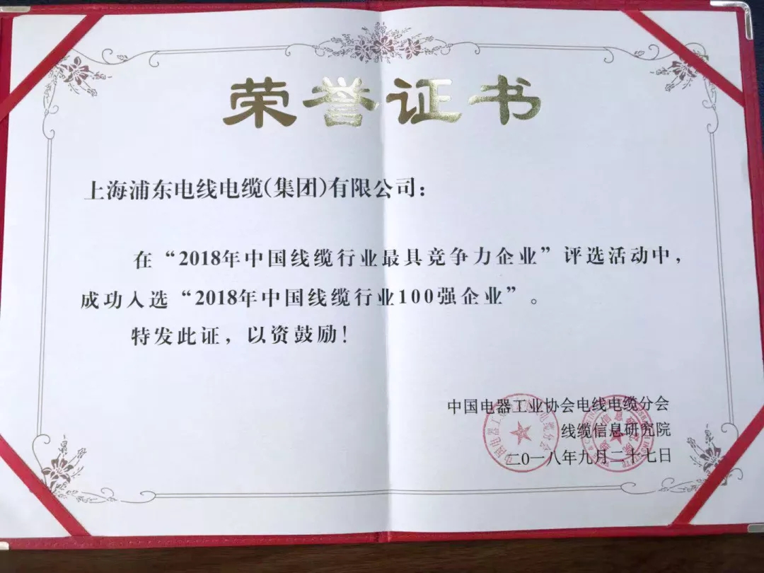 UG环球视讯_官方网站