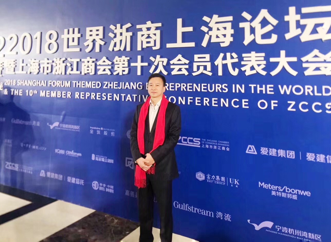UG环球视讯_官方网站