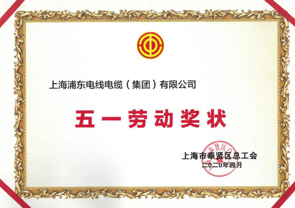 UG环球视讯_官方网站